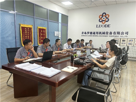 羅德質量、環(huán)境、職業(yè)健康安全管理體系