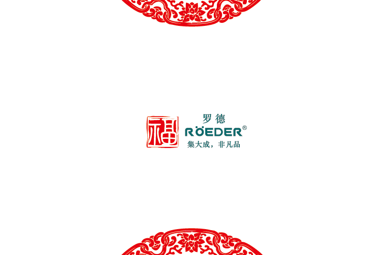 青島羅德通用機(jī)械設(shè)備有限公司恭祝全國合作伙伴新年吉祥，猴年大吉。