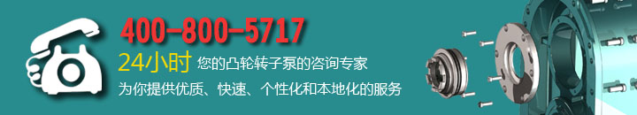 羅德聯系方式2016032202