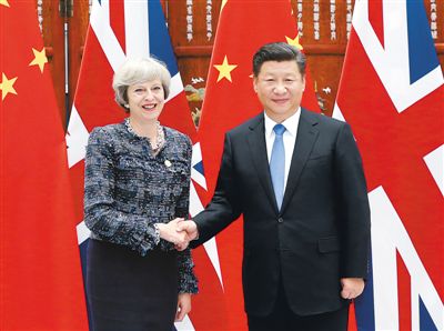 G20峰會中英領(lǐng)導人會見20160906