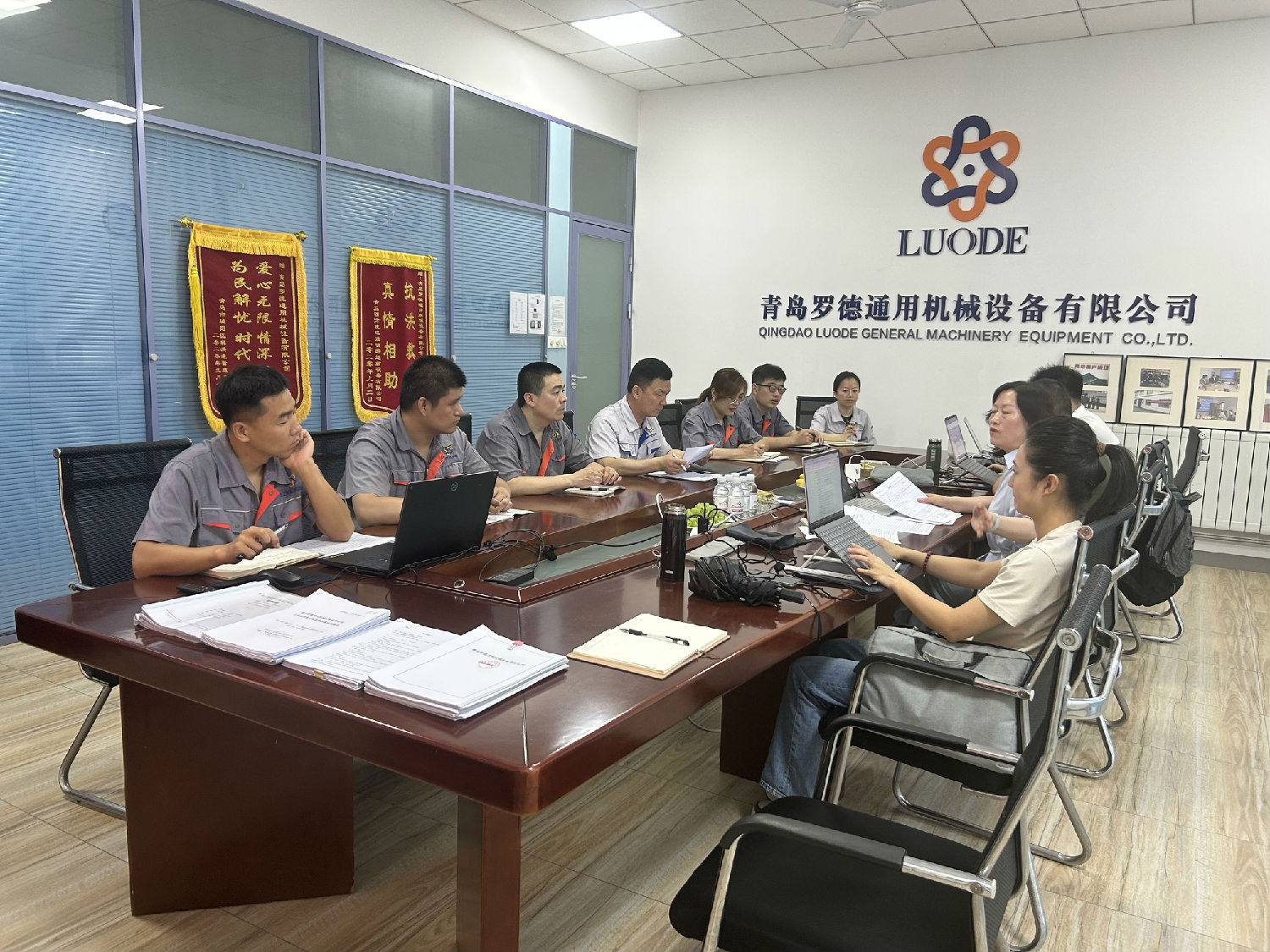 羅德質(zhì)量、環(huán)境、職業(yè)健康安全管理體系