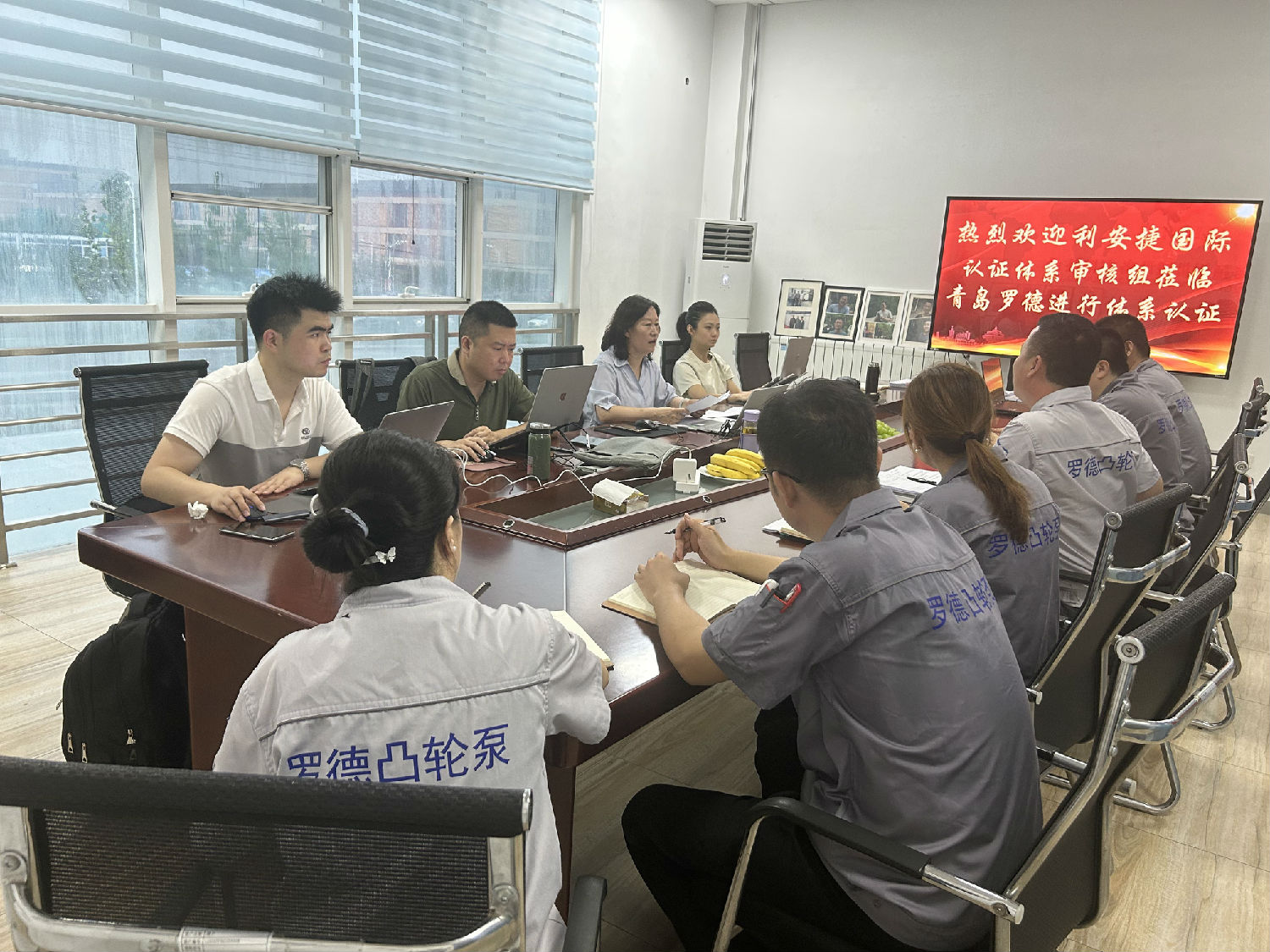 羅德質(zhì)量、環(huán)境、職業(yè)健康安全管理體系