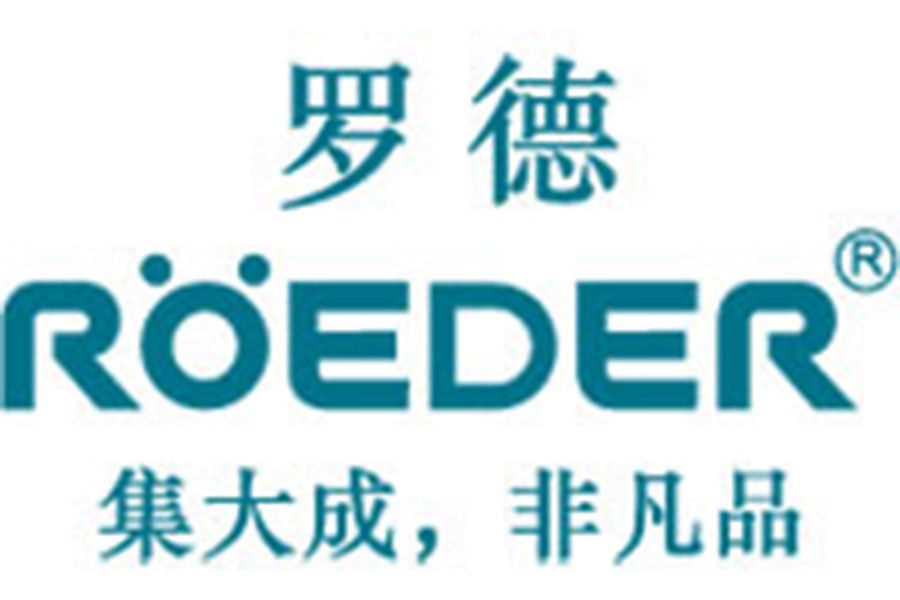 金九銀十，羅德轉(zhuǎn)子泵銷(xiāo)售團(tuán)隊(duì)拜訪新老客戶(hù)，下一個(gè)會(huì)是你嗎？