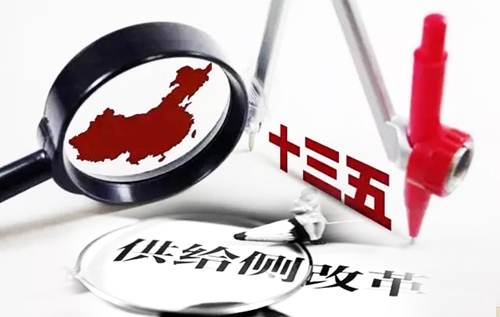 聚焦十九大：著力發(fā)展實體經(jīng)濟，提高供給體系質(zhì)量