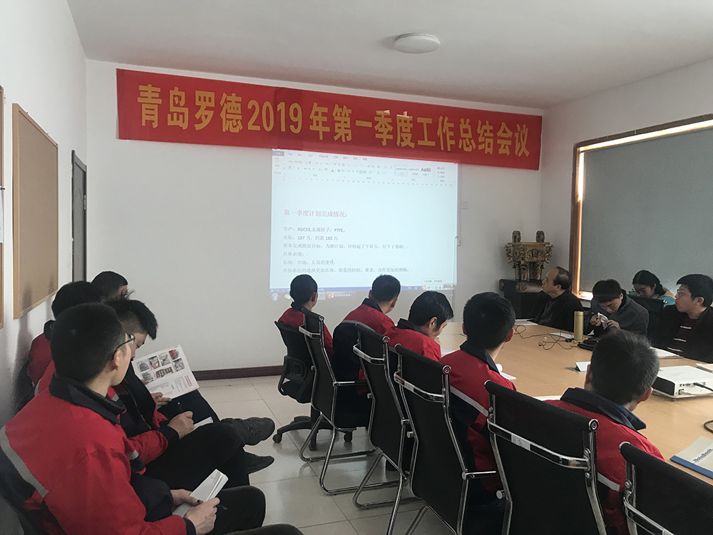 從“青島學(xué)趕深圳”感悟到的--時間就是金錢，效率就是生命